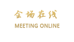 北京金泰之家盛达园饭店
